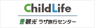 豊観光